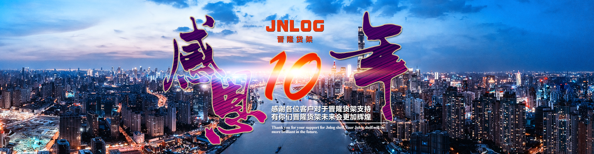 星空娱乐